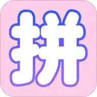 拼图海报工厂免费下载 v5.11