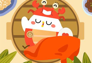 蚂蚁庄园分餐制答案2021最新一期下载4