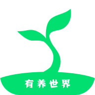 有养世界APP下载安装 vV1.3.6