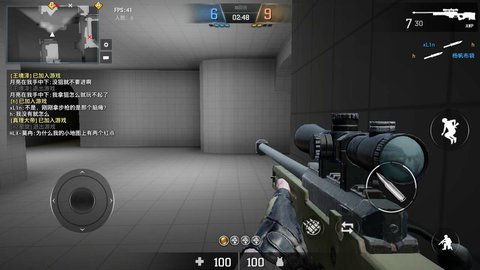 枪破黎明免费版下载