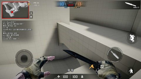 枪破黎明免费版下载5