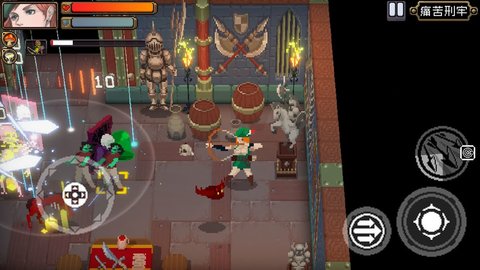 战魂铭人最新版下载4