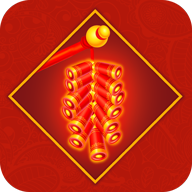 电子鞭炮官方正式版下载 v1.7