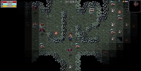 魔法洞穴2安卓版下载