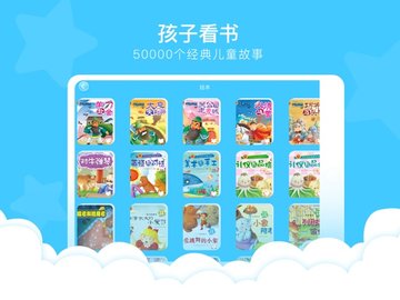 新声源app安卓正式版下载2