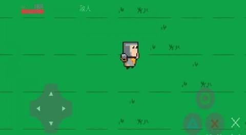 像素派对安卓版下载2