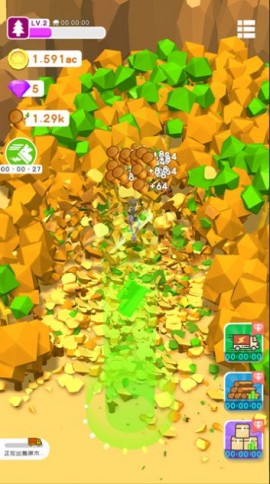 我用神器砍树完整版下载2