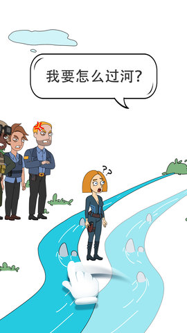 脑洞小姐姐最新版下载3