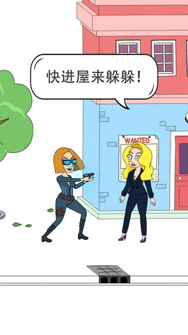 脑洞小姐姐最新版下载4