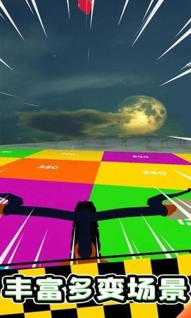 疯狂自行车安卓免费版下载5