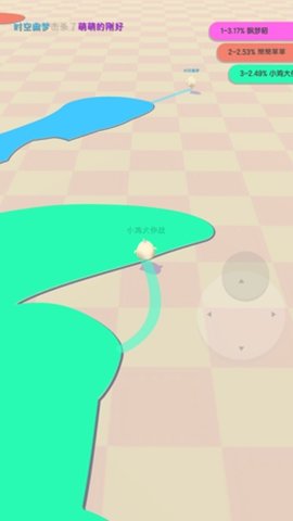 小鸡大作战中文版下载1