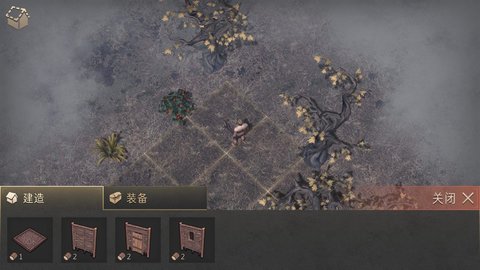 冷酷灵魂最新版下载安装2