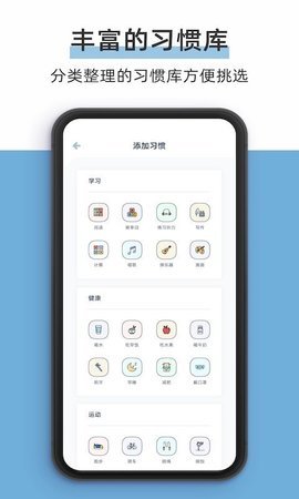 柠檬点点app下载安卓5