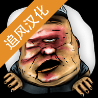 陌生人之家免费版下载 v1.3