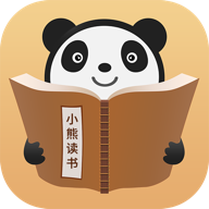 小熊读书app免费阅读下载 v1.0.4