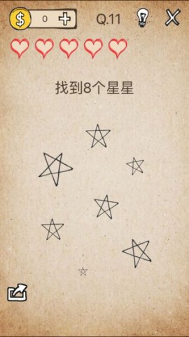 还有这种操作apk下载2