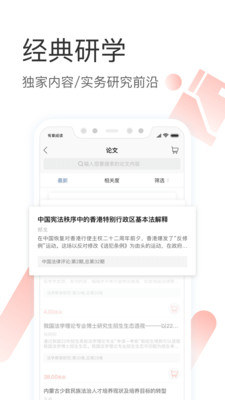 有章阅读官方app下载2