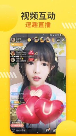 埋堆堆APP官方下载2