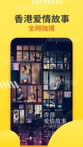 埋堆堆APP官方下载4