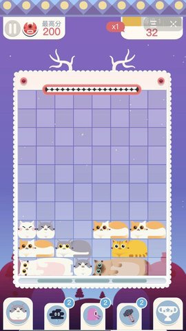 土耳其方块消除游戏下载2