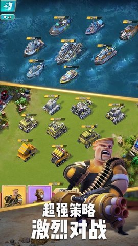 口袋奇兵破译版无限砖石版下载