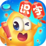 星娃娃识字APP安卓版下载 v