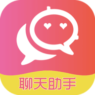 恋爱聊天术app下载 v2.1.0