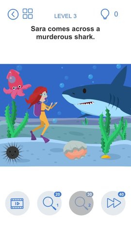 烧脑小姐姐中文版下载3