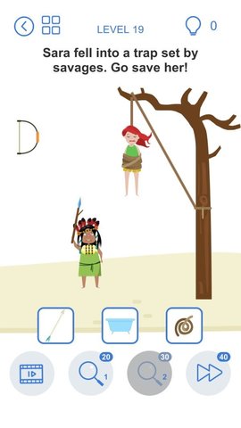 烧脑小姐姐中文版下载1