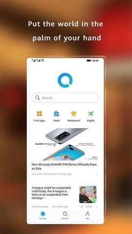 花瓣搜索app完整版下载4