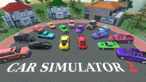 汽车模拟器2021最新版下载