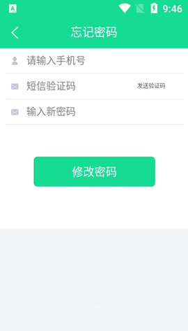 题瓜瓜app官方免费下载