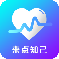 来点知己appv106官方版下载 v106