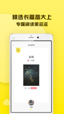 葫芦世界安卓版下载安装1