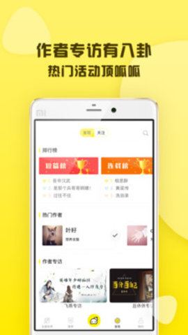 葫芦世界安卓版下载安装