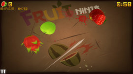 水果忍者APP最新版下载安装2