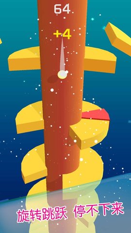 节奏跳跃大师修改器下载安装