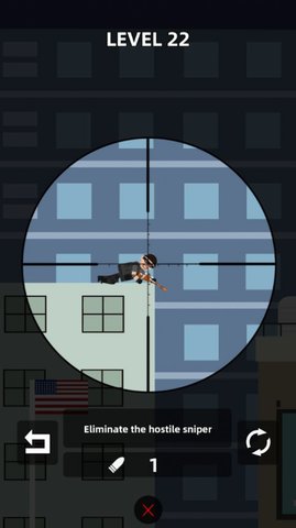 面具狙击手游戏修改器下载3