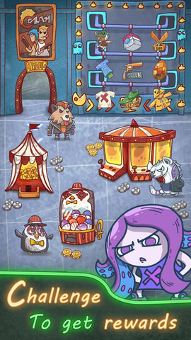 动物餐厅模拟器官方最新版下载2