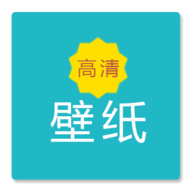 阳光壁纸app安卓版下载 v1.0