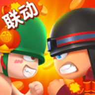 小兵别嚣张2021最新免费版游戏下载安装