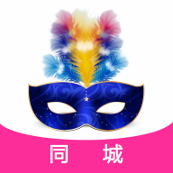 假面派对app安卓最新版下载 v1.0.4
