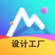 海报设计工厂app手机最新版下载 v1.5.2