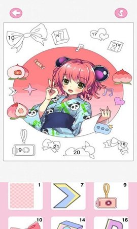 魔幻贴贴app手机版下载2