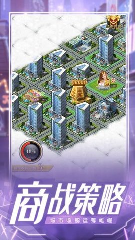 凡尔赛名媛最新安卓版下载2