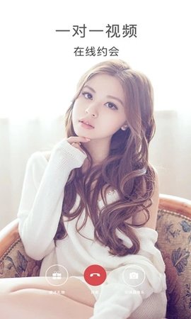 蜜桃夜聊app下载4