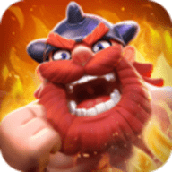 野蛮人大作战最新手机安卓游戏免费破解软件下载 v1.0.310