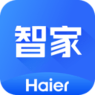 海尔智家APP下载安装最新版