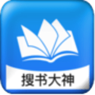 搜书大神免费版最新版下载