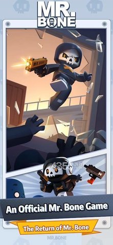 六号特工国际服安卓版下载2